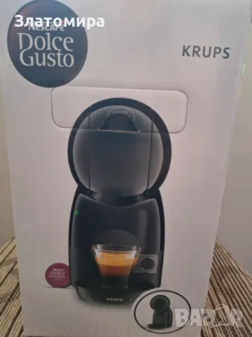 Dolce Gusto Piccolo НОВА, снимка 1 - Кафемашини - 48515995