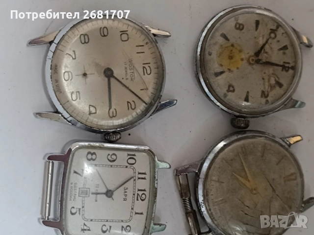 стари руски механични часовници , снимка 2 - Мъжки - 53889358