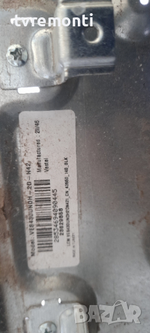 лед диоди от дисплей VES430UNDH-2D-N42 от телевизор Hitachi модел 43HAE4251