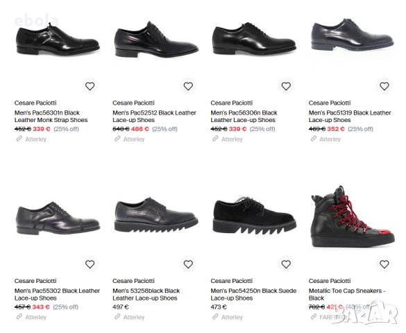 Cesare Paciotti , снимка 14 - Официални обувки - 30693528