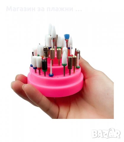 ПОСТАВКА С ГНЕЗДА 48БР ЗА БИТ,НАКРАЙНИЦИ ЗА ПИЛА - 3181 , снимка 12 - Педикюр и маникюр - 34126575