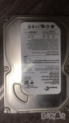 Хард дискове за компютър от  80 до 500 GB, снимка 5 - Твърди дискове - 25889475