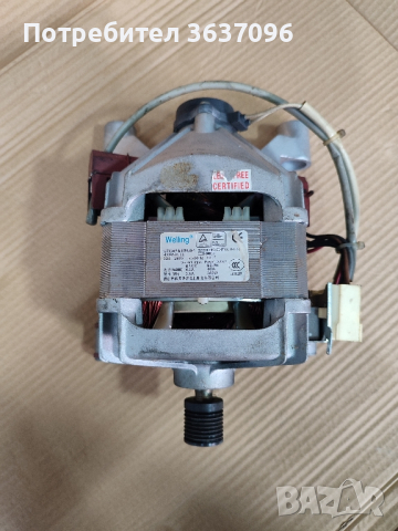 електромотор от пералня Samsung , снимка 2 - Перални - 44669657