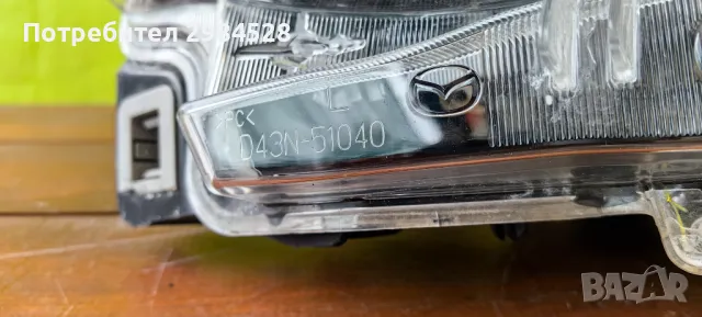 Фар за Mazda 2 LED / Фар за Мазда 2 ЛЕД, снимка 5 - Части - 49926813