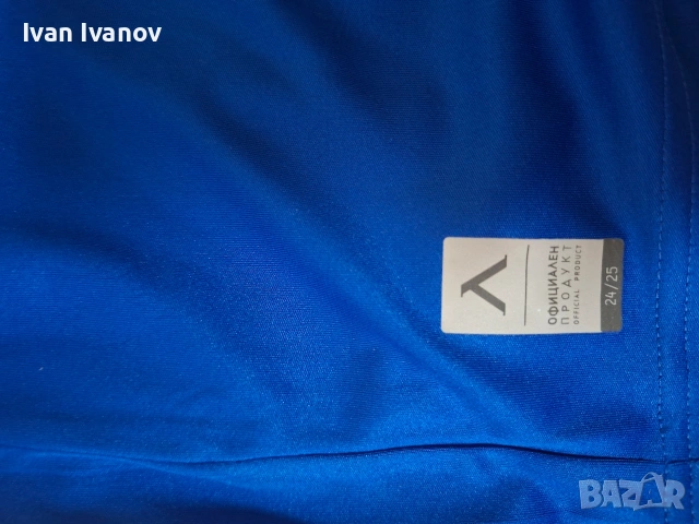 Тениска Левски сезон 24/25, снимка 5 - Футбол - 54065963