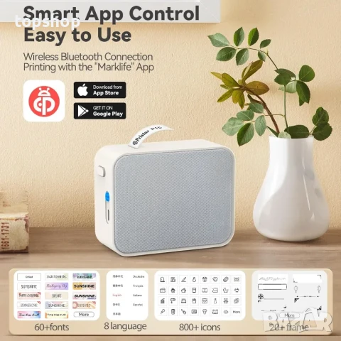 НОВ етикетен ( стикери ) принтер за телефон Pristar P15 с включена ролка. Съвместим с iOS, Android, снимка 4 - Принтери, копири, скенери - 50542405