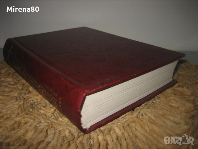 Medical dictionary - Медицински речник , снимка 2 - Чуждоезиково обучение, речници - 52878769