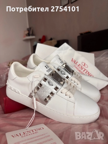 Valentino Garavani for women 