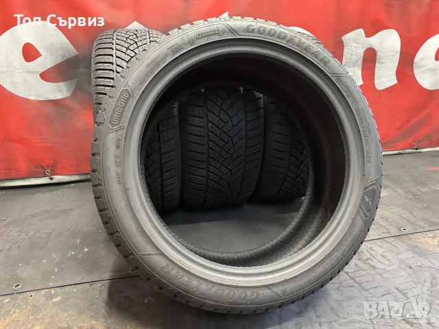 225 45 18 / 255 40 18, Зимни гуми, Спорт пакет, Goodyear UltraGripPerformance+, 4 броя, снимка 5 - Гуми и джанти - 55962961