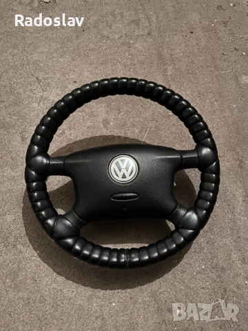 Волан за wolksvagen