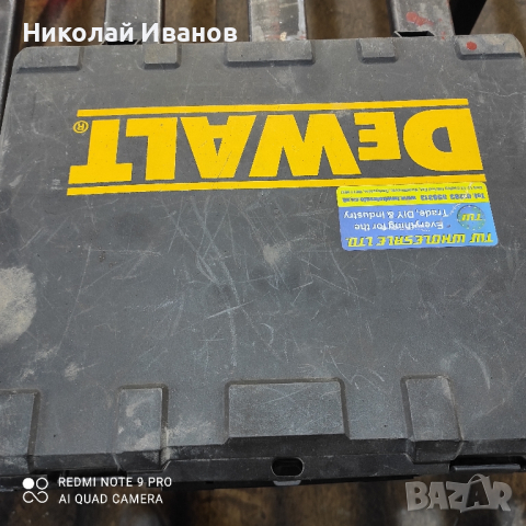 DeWalt D21570-LX-- 115V!, снимка 10 - Бормашини - 44597856