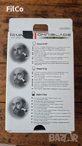 REMINGTON HG3000 Face and Body, снимка 3 - Козметични уреди - 53961937