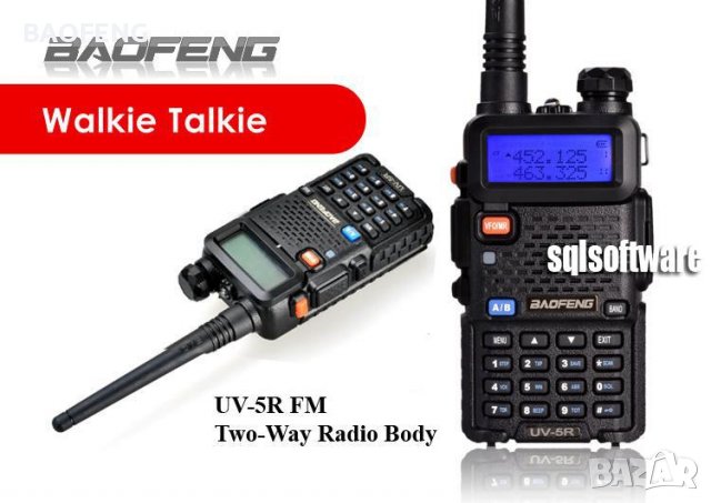 *█▬█ █ ▀█▀ Нови Двубандова радиостанция UV-5R baofeng 5R  8w от вносител, снимка 2 - Екипировка - 38469331
