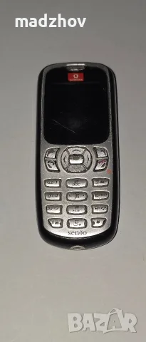 Sendo SV663 Vodafone 