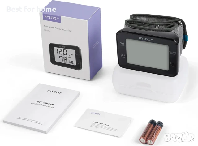 HYLOGY апарат за кръвно налягане за китка AS-55G, снимка 6 - Уреди за диагностика - 51375307