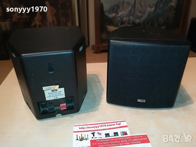 heco x 2бр  внос swiss-HECO MEGASPACE 510 2WAY L2108221527, снимка 7 - Тонколони - 37757245