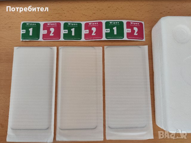 Стъклени протектори за Xiaomi 12/ Xiaomi 12S, снимка 7 - Фолия, протектори - 42655743