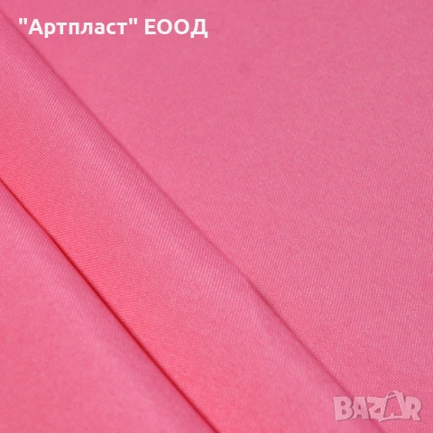 ПЛАТ ЗА ОТВЪН Маринеро  - 185 см., снимка 12 - Градински мебели, декорация  - 50874626