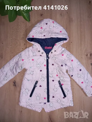 Преходно детско яке пролетно-есенно - Зайчета, снимка 2 - Детски якета и елеци - 47458934