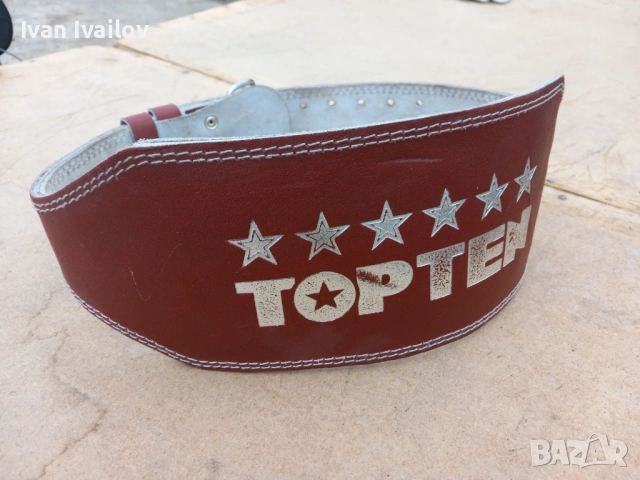 Професионален кожен колан за фитнес TOP TEN – 110 см / 15 см опора