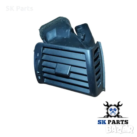 Духалка дясна за БМВ Е46 / BMW E46 230001