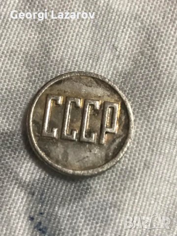 1/2 копейка СССР 1961, снимка 4 - Нумизматика и бонистика - 35145320