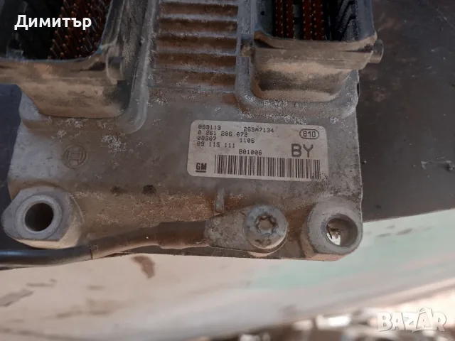 Компютър + Имобилайзер + Ключ За Опел Корса Ц 1.0И 12В 2003г / Opel Corsa C 1.0I 12V 2003y, снимка 2 - Части - 55969217