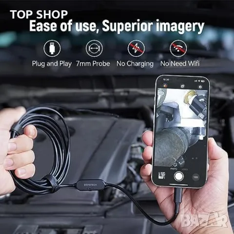 Нова DEPSTECH Едноскоп Камера с Bluart 3.0 и IP67 Водоустойчивост, снимка 6 - Друга електроника - 49203203