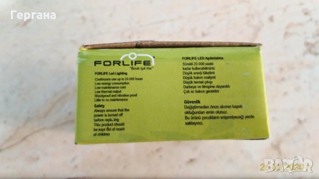 Музикален ЛЕД контролер, снимка 4 - Лед осветление - 30216070