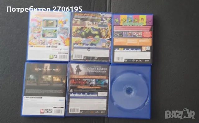 Ps5- Ps4 games - ПС5-Пс4 игри , снимка 3 - Игри за PlayStation - 50206096