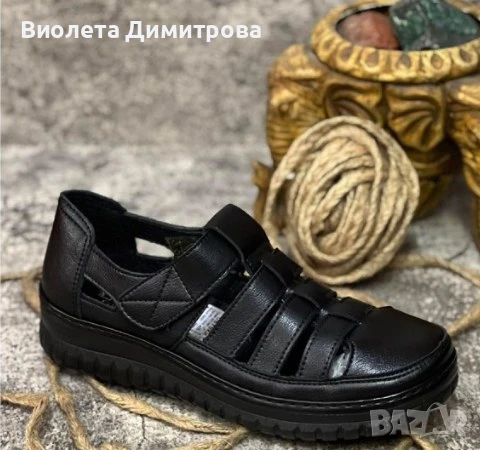 Дамски затворени сандали за широки крака 37-42, снимка 2 - Сандали - 50502404