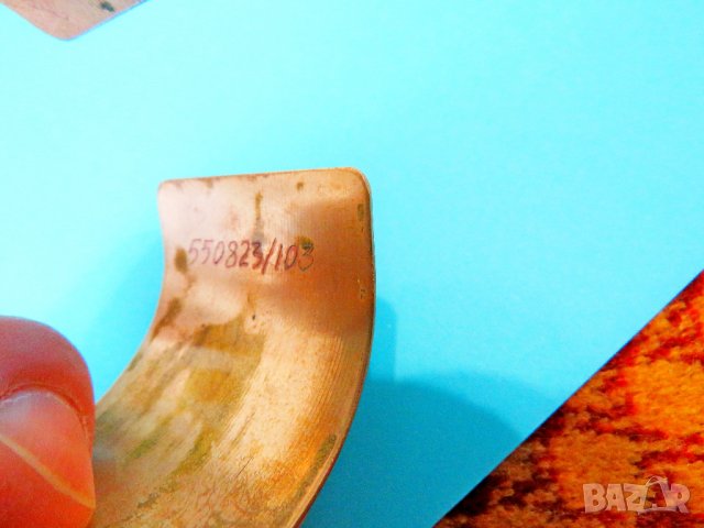 Стара гривна от бронз кована еротика - ръчна майсторска изработка с маркировка - 18+ секс, снимка 7 - Антикварни и старинни предмети - 37895528