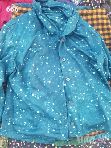 Риза и пола