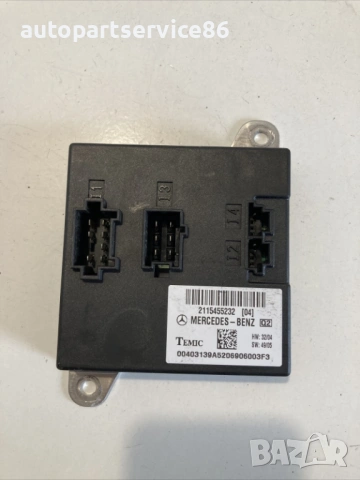 Контролен модул за Mercedes E280 W211 CDI (2007) 2115455232