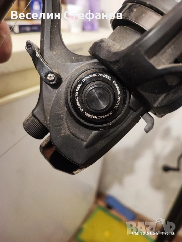 Шаранджийски комплект 5+5, снимка 7 - Макари - 52450989