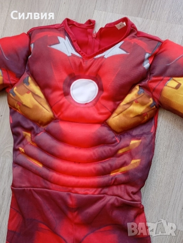 Детски карнавални костюми