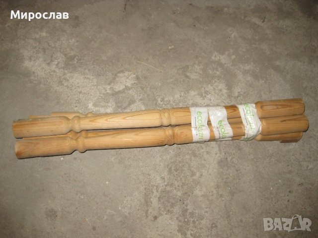 Дървени крака за маси, снимка 8 - Маси - 37861549