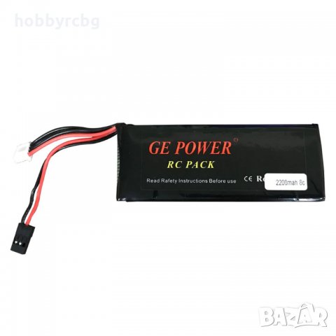 Батерия за апаратури FS-CT6B, FS-T6 2200MAH 11.1 волта, снимка 1