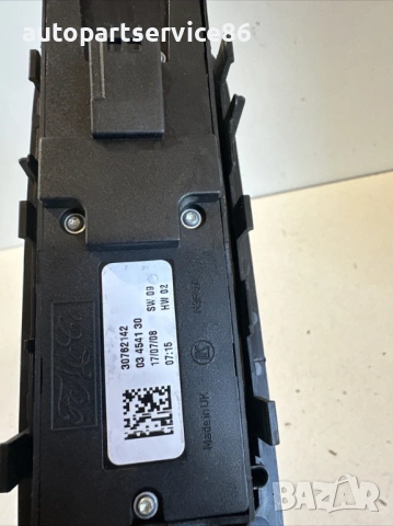 Главен превключвател за прозорци за Volvo C70 Convertible 2.0D (2008) 30762142, снимка 2 - Части - 54005410