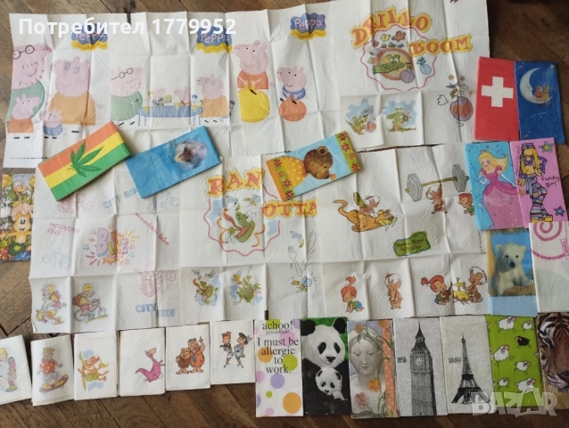 Колекция от салфетки, снимка 11 - Колекции - 50320149