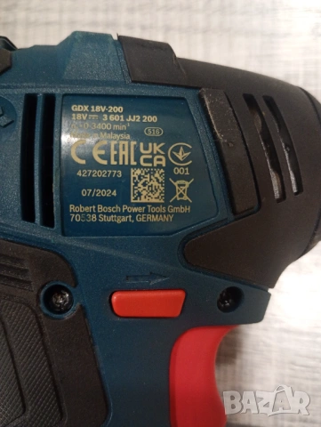 Акумулаторен гайковерт ударен BOSCH GDX 18V-200 с батерия и зарядно , снимка 4 - Винтоверти - 53977400