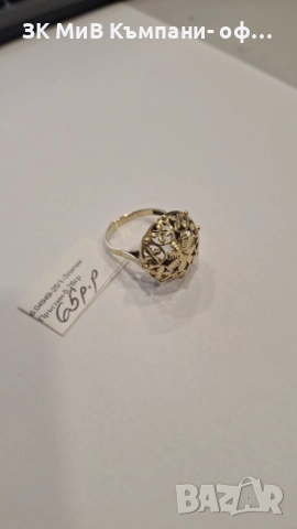 Златен Пръстен 5.36гр 04949-25, снимка 2 - Пръстени - 52226729