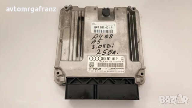 8K0907401P КОМПЮТЪР ДВИГАТЕЛ ЗА AUDI A4 B8 3,0TDI