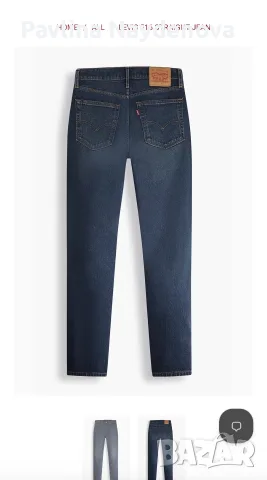 Мъжки дънки levi’s, снимка 3 - Дънки - 56448702