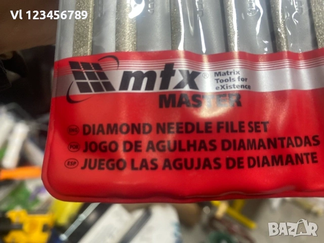 Комплект диамантени пилички MTX 6 бр , снимка 2 - Диамантени и режещи инструменти - 53933494