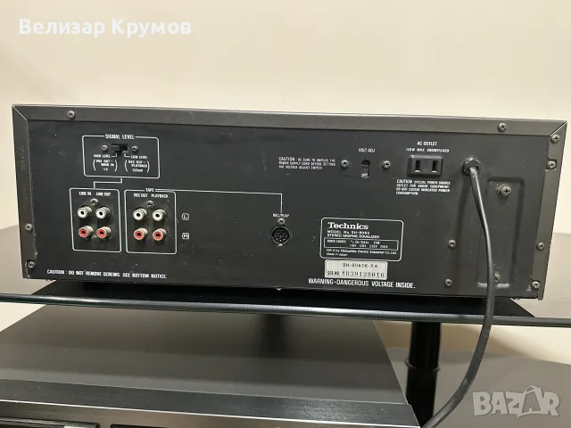 Technics SH - 8065, снимка 7 - Еквалайзери - 56506726