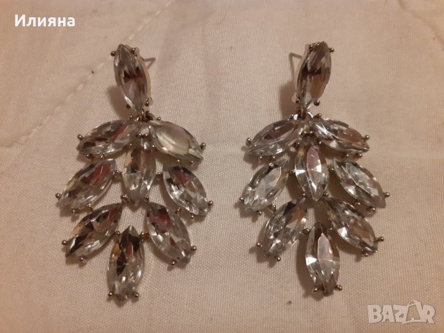 Елегантни обеци 