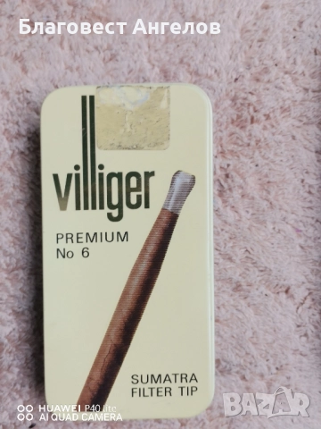 Празни метални, дървени кутии от цигари и пури, снимка 7 - Колекции - 51664945