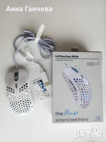 Мишка Endorfy Lix Plus Onyx EY6A003
