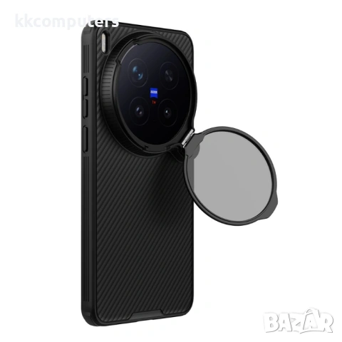 NILLKIN CamShield Prop Magnetic Калъф за vivo X300 Ultra 5G с капак за камерата и магнитно захващане, снимка 4 - Резервни части за телефони - 54330582